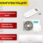 526be6e648b17ed779fe5bbb8efdc9eb-600×530.jpg