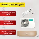 Сплит-система Electrolux в Одинцово