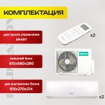 Сплит-система Electrolux EACS-09HAR/N3 в Одинцово